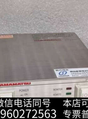 全新HAMAMATSU滨松 L9490 静电消除器控制器 正品原询价