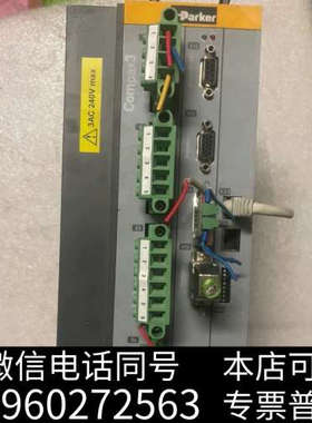 全新派克伺服驱动器+COMPAX3+C3S100V2F10+I3询价