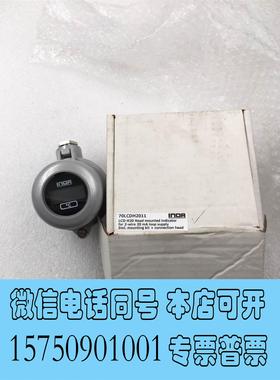 全新库存INOR温度探头70LCDH2011 LCD-H2需询价