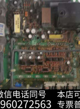 全新原装拆机 安川变频器V7  7.5KW电源驱动板 YPHT3询价