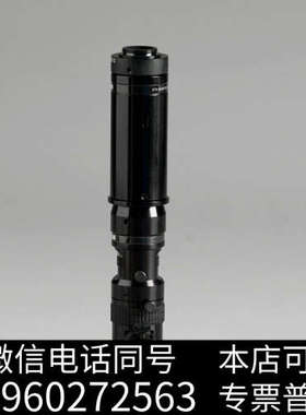 全新NAVITAR 同轴光变倍镜头 0.469-3.015连续变询价