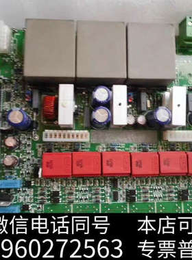 全新安萨尔多P板 电源板   211QS5003B  ANSAL询价