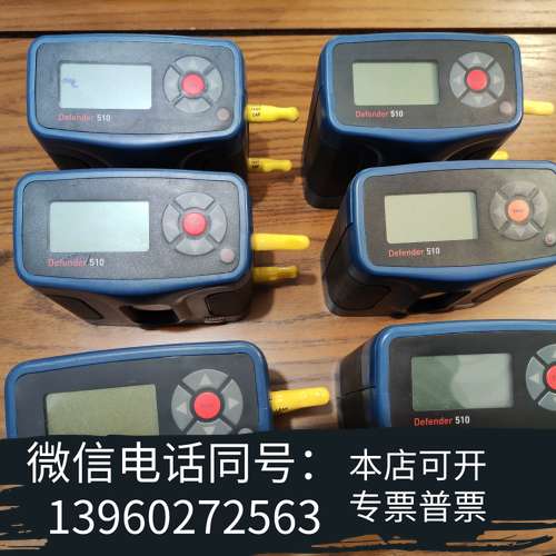 全新bios defender 510L 510M干式气体流量计需询价