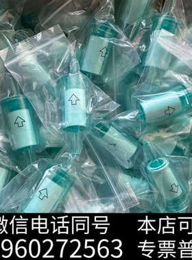 全新780248霍尼韦尔Midas粉尘过滤器大量现货，78024询价