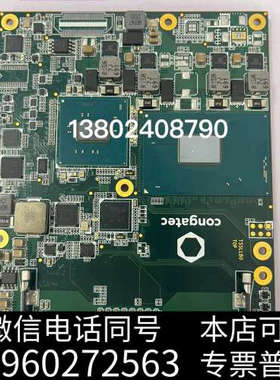 全新成色新，康佳特congatec AG L131417 PN询价