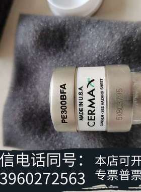 全新CERMA-PE300BFA，美国产的，实物拍摄，OLYMP需询价