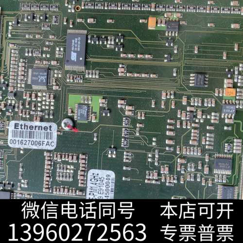 全新原装拆机 EB855-V5-PM1.4GHZ E91045询价