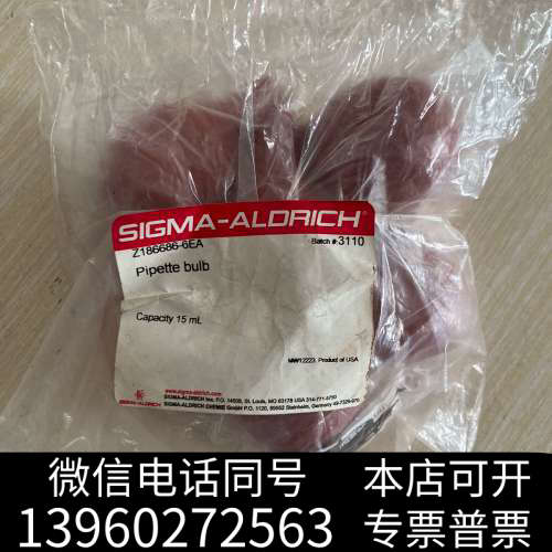 全新默克移液器配件全新正品美国进口打包价出询价