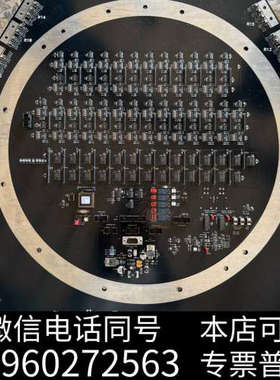 全新0100-00854 PIGGYBACK CPU 私訊詢價询价