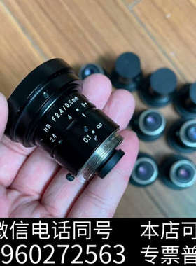 全新LM3NC1M日本kowa HR3.5mmF2.4工业相机广询价