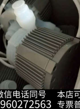 全新3870-03364w，683B-23795，询价