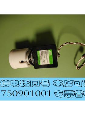 全新库存yy0000005 CODMAX哈希废液阀 哈希排液阀y需询价