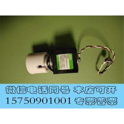 全新库存yy0000005 CODMAX哈希废液阀 哈希排液阀y需询价