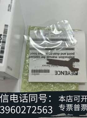 全新KEYENCE基恩士OP-77684  全新原装正品 工程余需询价