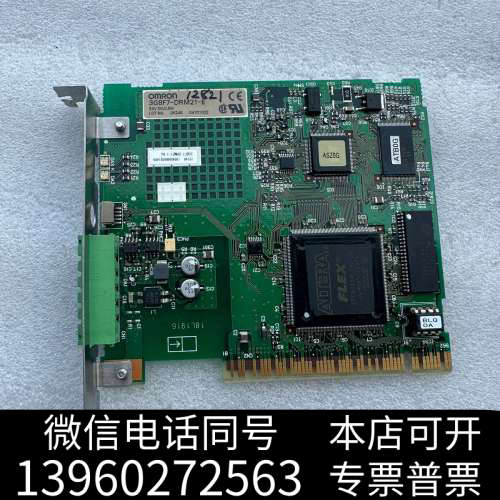 全新日本OMRON欧姆龙PLC模块工控板3G8F7-DRM21-询价