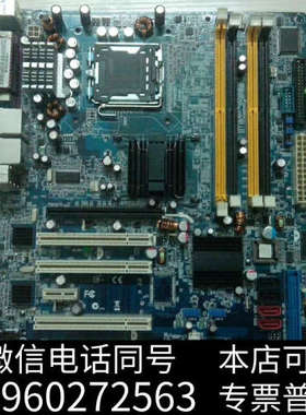 全新研华AIMB-763G2工业主板 ，BV945G双千兆网卡询价