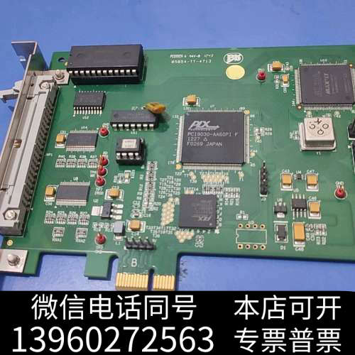 全新[2]TRI 德律5001-049-2  PCIE接口询价