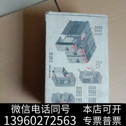 全新OS32D12全新ABB断路器1SCA022456R9710询价