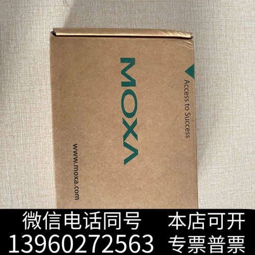 全新MOXA Uport 1110  单口RS232转USB转换询价