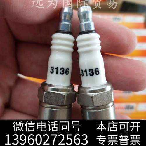 全新3136火花塞现货千余只，霍尼韦尔旗下Autolite傲特利询价
