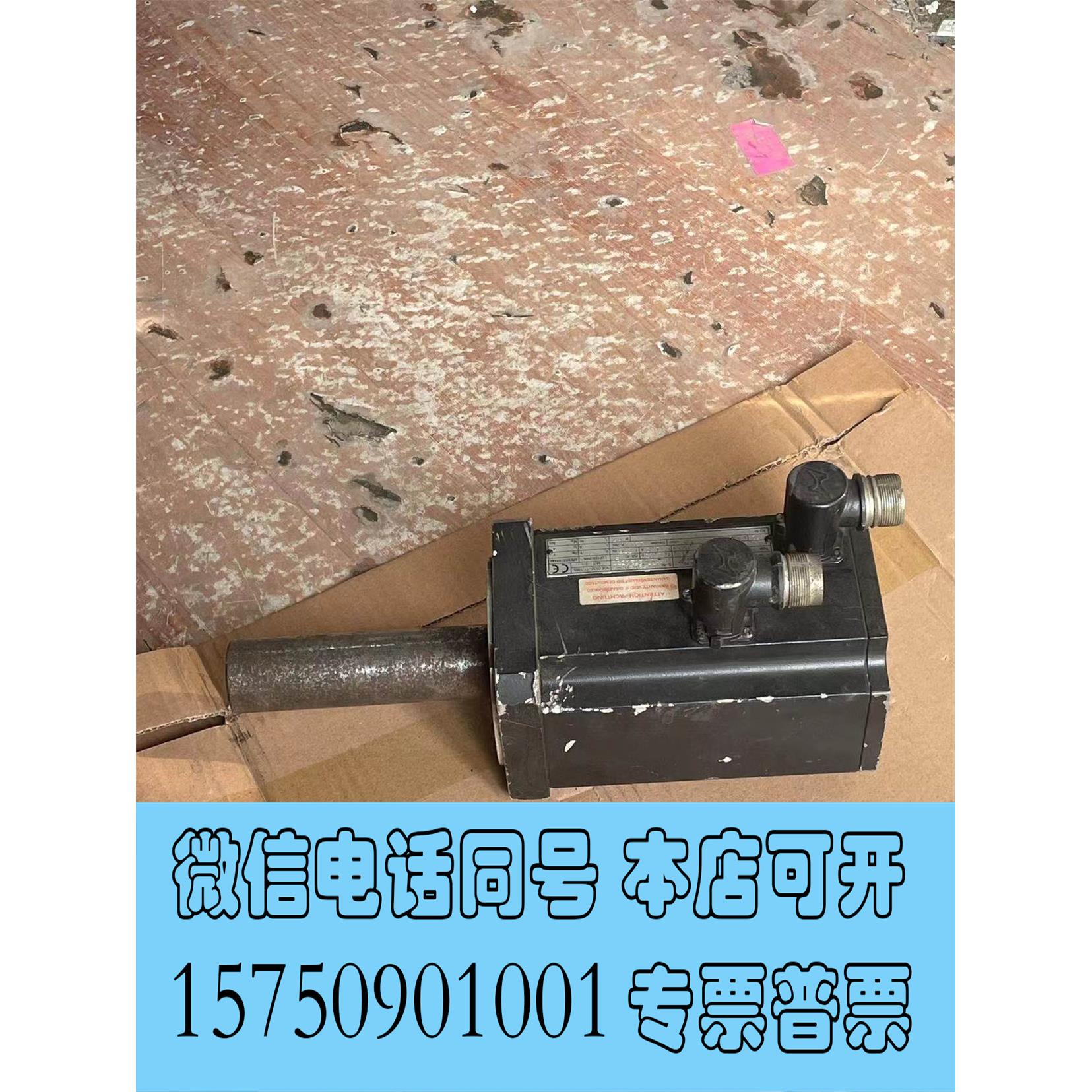 全新库存AMK伺服电机 DT5-3-10-R00 0.8kW 包需询价