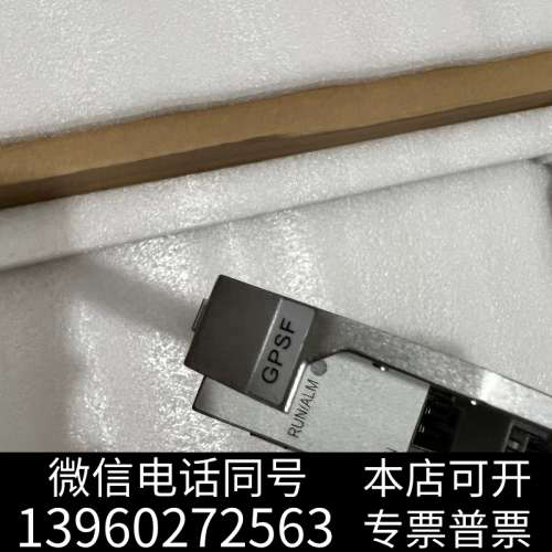 全新GPSF9新,图片实物询价
