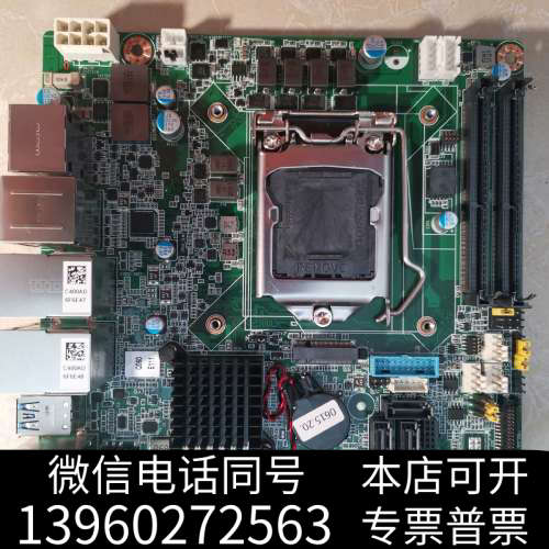 全新研华AIMB-276主板 Aimb-276G2现货 测试OK询价