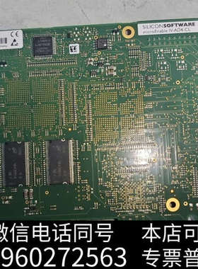全新德国Silicon Software microEnable询价