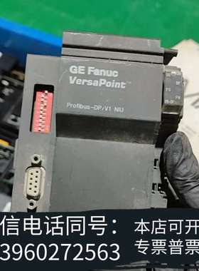 全新GE Fanuc VersaPoint PROFIBUS-D需询价