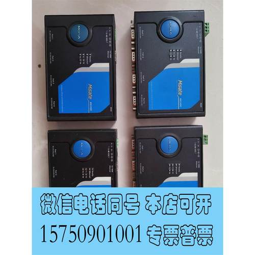 全新库存MOXA MB 3480 3280 3180串口网络服务器，需询价