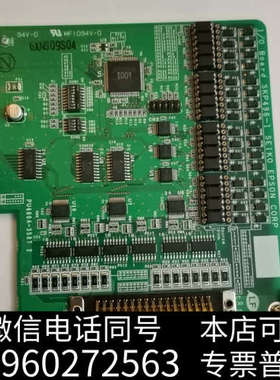 全新几乎全新，爱普生RC90-A控制柜IO扩展板SKP496-1询价