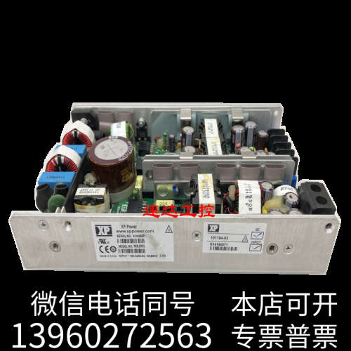 全新可开票M3U3R5 K14140071 XP工业医疗电源5V40A15V4A12V6A24V3