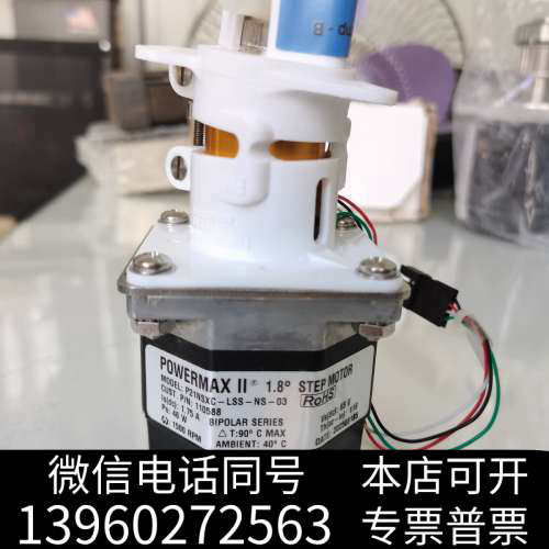 全新POWERMAX II  P21NSXC-LSS-NS-03询价