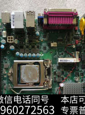 全新工控主板 JPD120-SD S/N:DH2406248 B询价