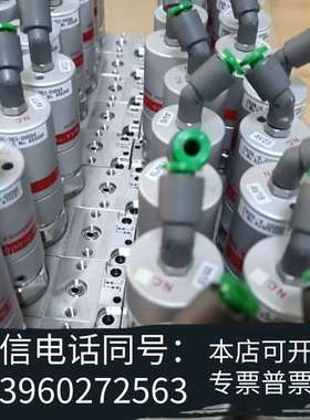 全新Fujikin 富士金气动阀FBSDL-6  N.C.现货多需询价