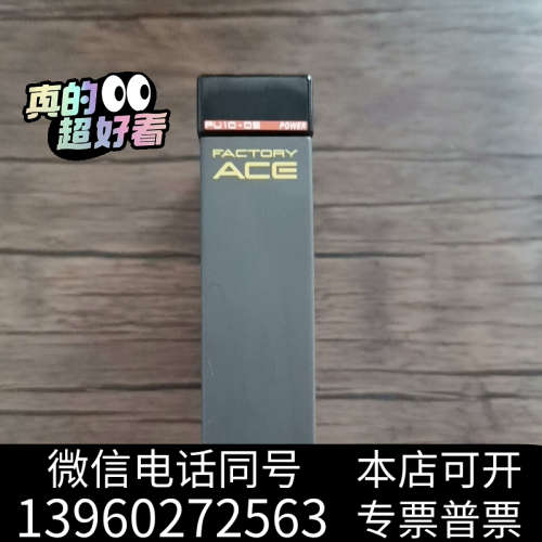 全新横河PLC模块 F3PU10-OS 原装拆机 成色漂亮，功能询价