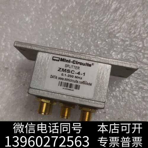 全新ZMSC-4-1 01-200MHz 美国Mini-Cir询价