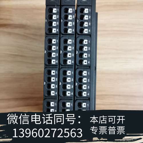 全新魏德米勒plc总线 io模块UR20-16DI-P ，Wei需询价