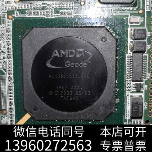 全新ALXD800EEXJ2VD 旧货带板询价