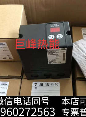 全新IFD258德国霍科德燃烧控制器IFD258-5/1W IF询价