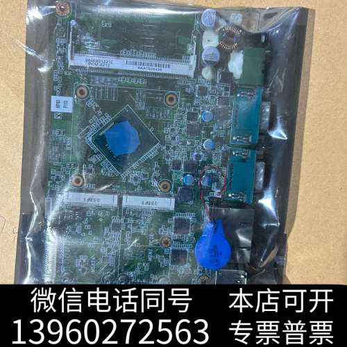 全新研华工控机PCM-8212REV.A1主板 J1900CPU询价