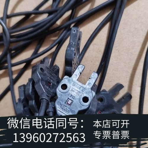 全新欧姆龙 EE-SX770R  二手拆机，功能正常需询价