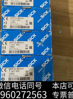全新德国SICK传感器WTF12-3P2441 货号104140询价