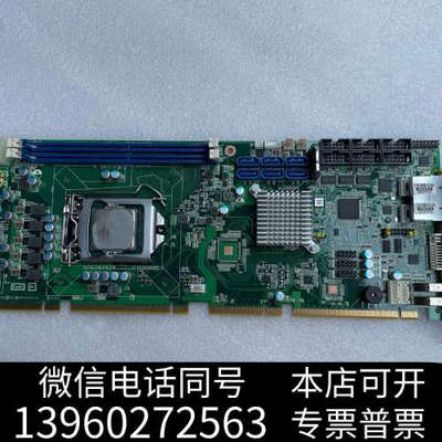 全新艾讯SHB140 ReV .A0-RC  FuII-Size询价