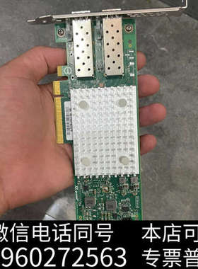 全新HP 524SFP+ 万兆光纤网卡QL41132HLCU双口询价