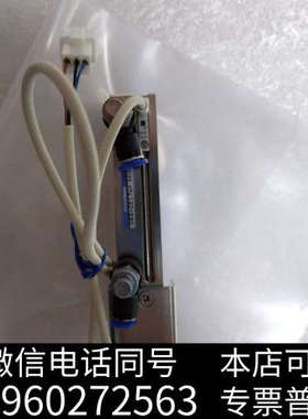 全新KORANIC  CRB-0517W喷水架气缸，有需要的请联询价