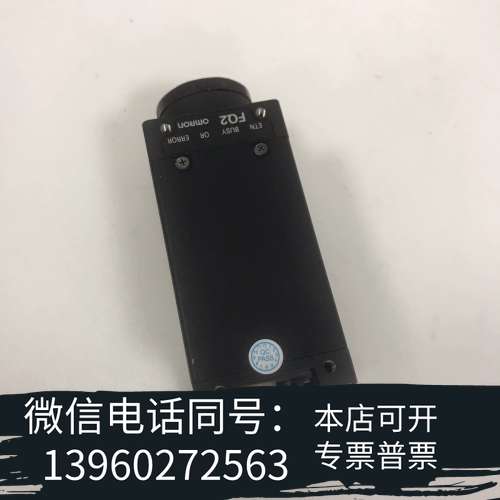 全新智能工业相机 FQ2-S30-13M 欧姆龙moron需询价