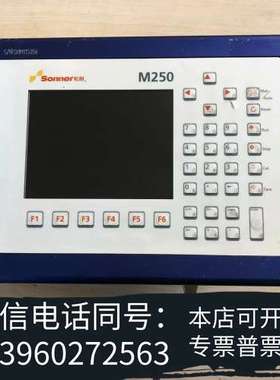 全新sooner松耐 M250工业控制器二手  议价需询价