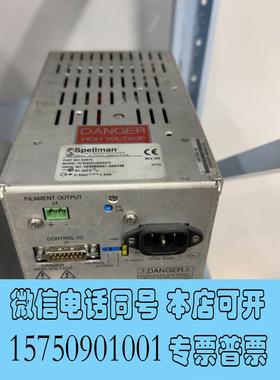 全新库存斯派曼SPELLMAN高压电源PCM50P120X4073需询价