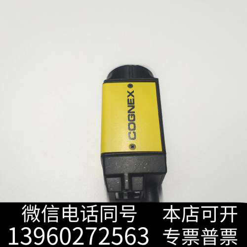 全新ISC8405M-000，康耐视智能相机，需要的议价私聊，询价
